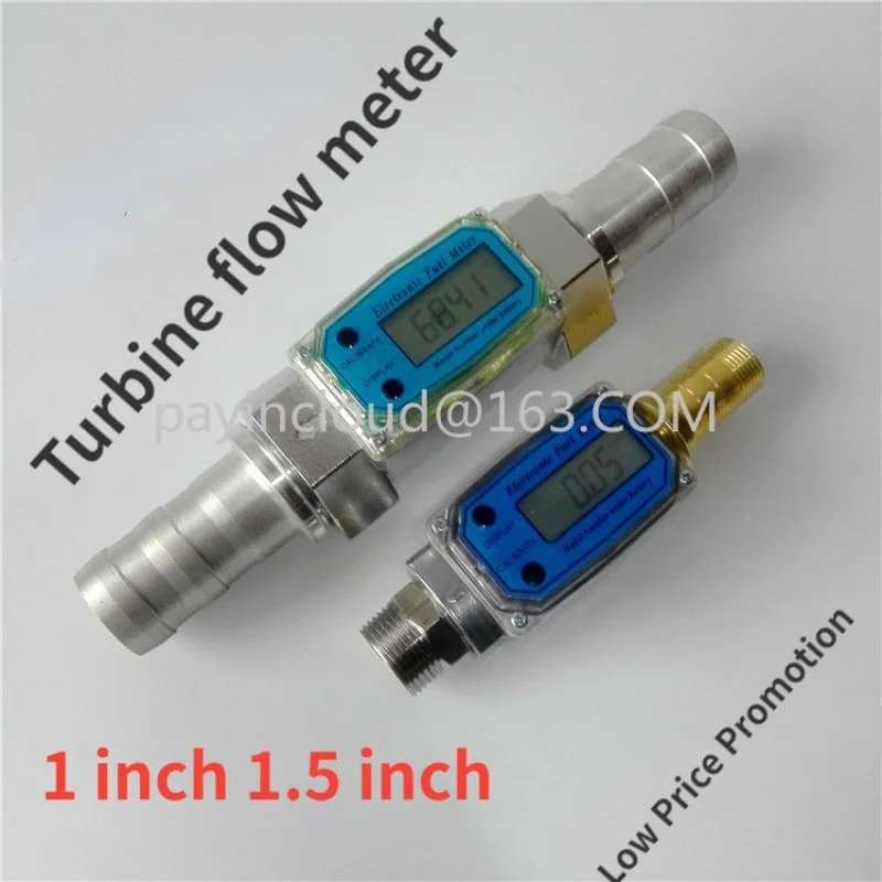

Turbine Flowmeter Diesel Gasoline Methanol Liquid Flow Meter Electronic Digital Meter 1 Inch 1.5 Inch Flow Meter