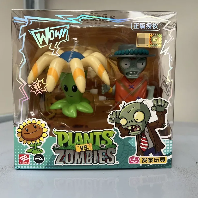 Фото Игрушка-модель «Семена подсолнуха» из игры Plants vs. Zombies, заводная, аниме-атрибутика, подарок на день рождения для детей №5