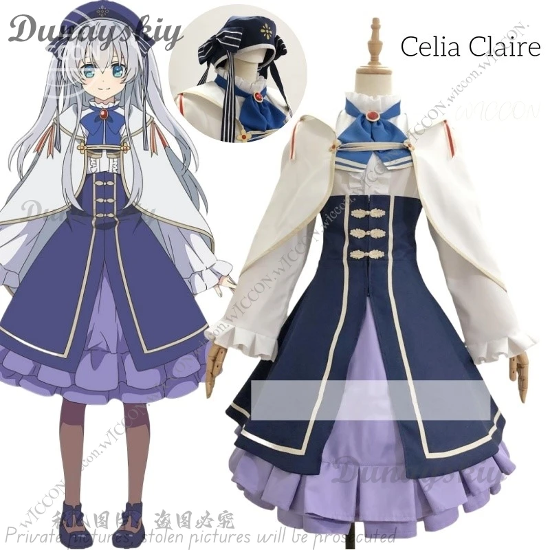 Celia Claire Seirei Gensouki: Spirit Chronicles Аниме Косплей Костюм на Хэллоуин Вечеринка Comic-Con