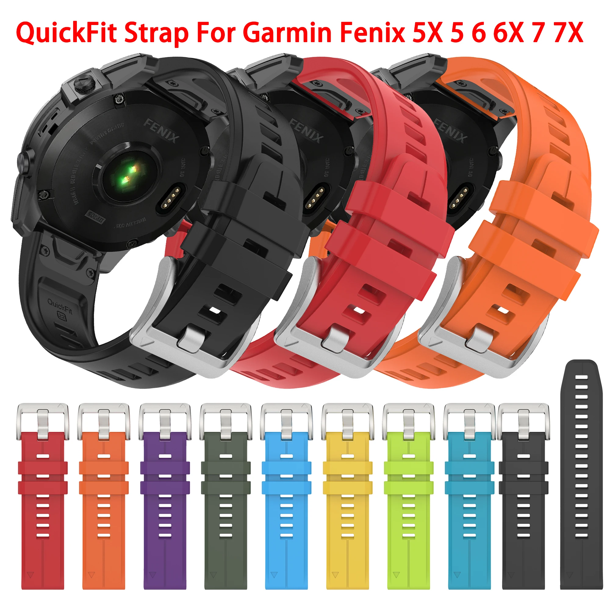 Фото Ремешок QuickFit из мягкого силикона 22 мм, 26 мм для Fenix 5, 5X, 6, 6X, 7, 7X Pro, Fenix 8, Epix Gen 2 Pro, Tactix 8, 47 мм, 51 мм, 965, браслет №1