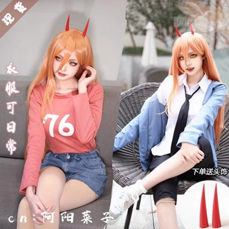 

Chainsaw Man Power Blood Demon Man Cosplay Costume Blue Sweater Jacket Daily T Shirt Wig Headwear