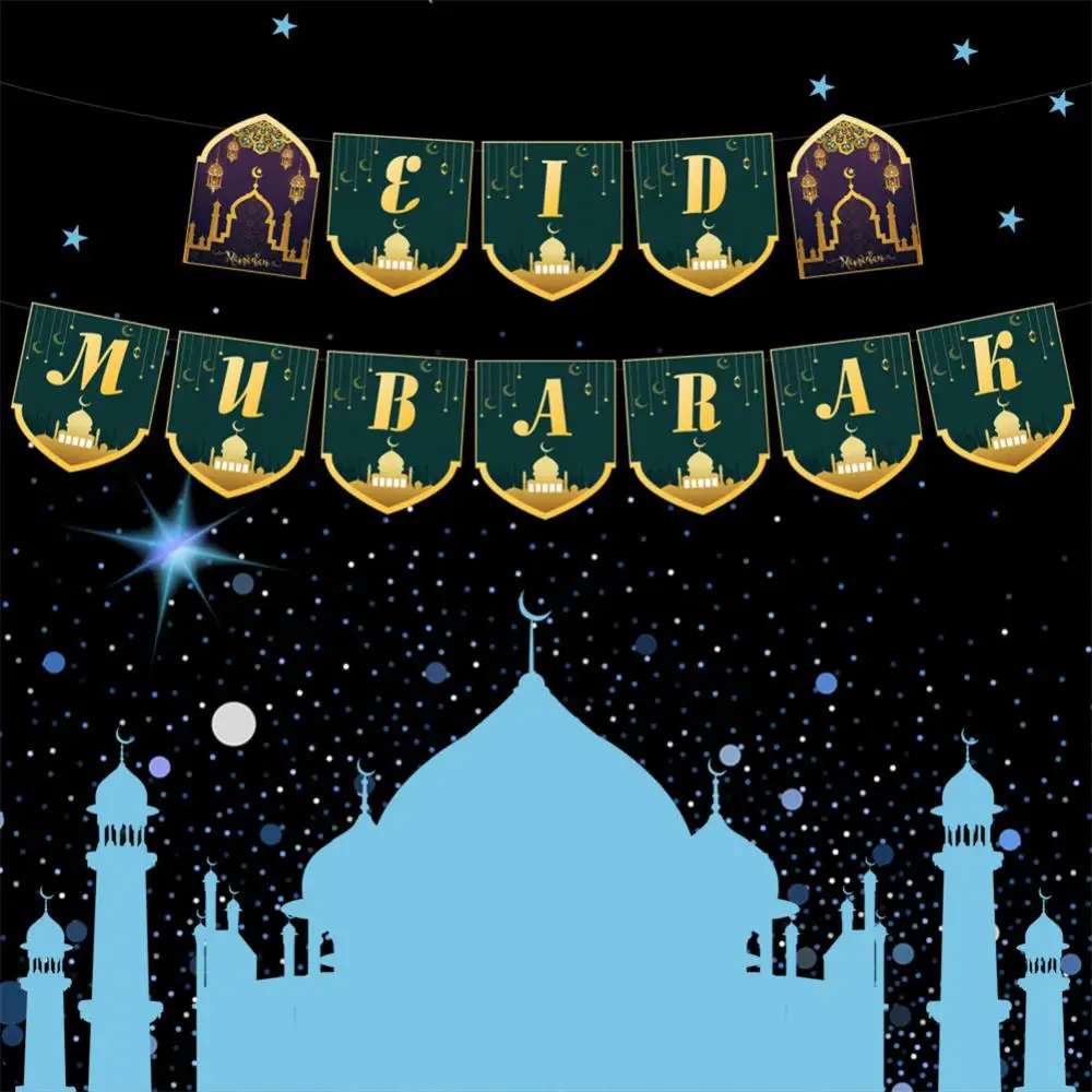 

Flash Eid Mubarak Banner Decoration Durable Ramadan Hanging Ornament Thick Easy To Install Flower Pulling Banner Large