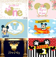 mickey and minnie mouse baby shower birthday backdrop little princess party girl decoration kids newborn background photocall