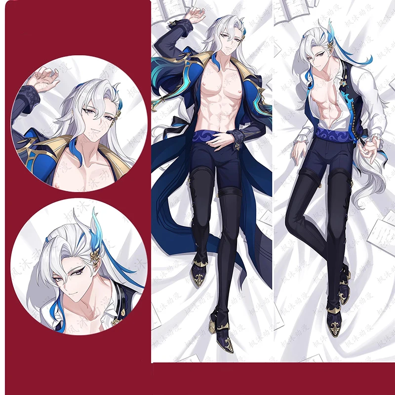 

Genshin Impact Neuvillette Обнимающая наволочка из полиэстера