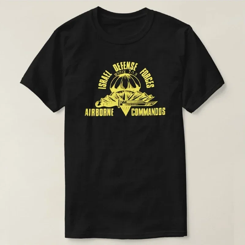 Футболка израильской защиты Airborne Commandos 100% хлопок с круглым вырезом летняя