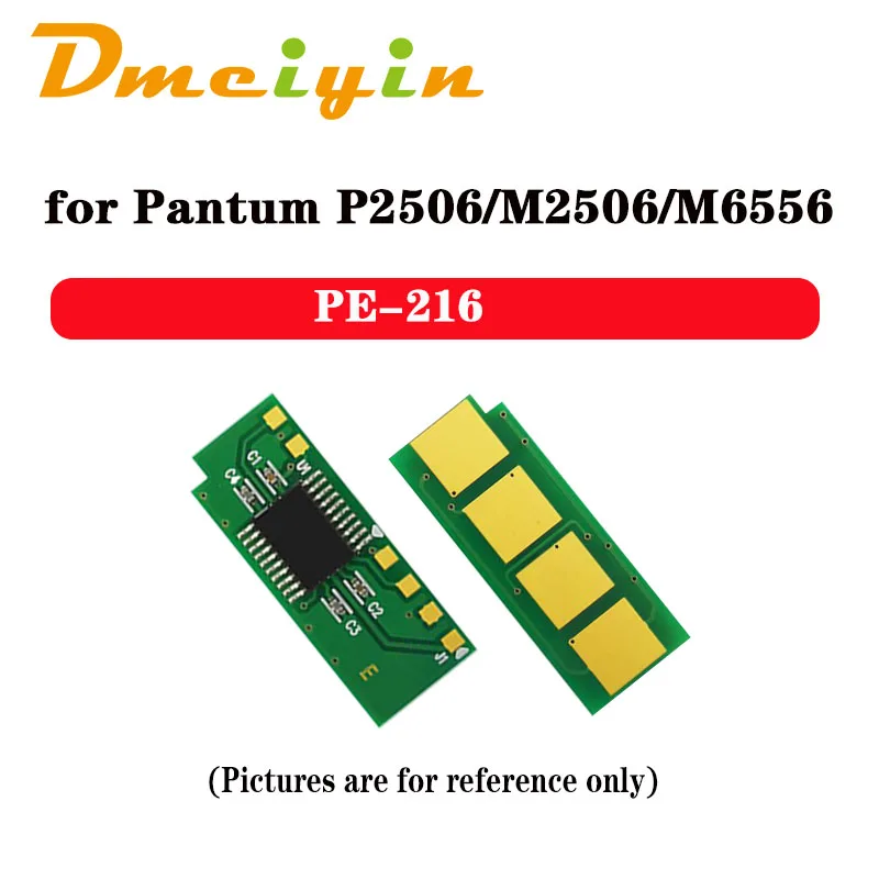PE-216 1 6K/неограниченное количество Pantum P2506/M2506/M6556/M6606/M6506