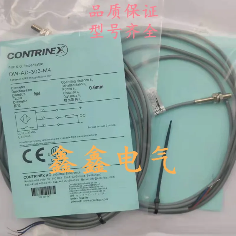 скрытые двери под декоративную штукатурку. 623 501 3 9696 96 18. 150 шифр 1484. 623 501 3 9696 96 18. 501-180.