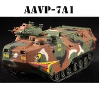 172 korea aavp7a1 amphibious landing vehicle armored 63117 personnel carrier military children toy boys gift finished model