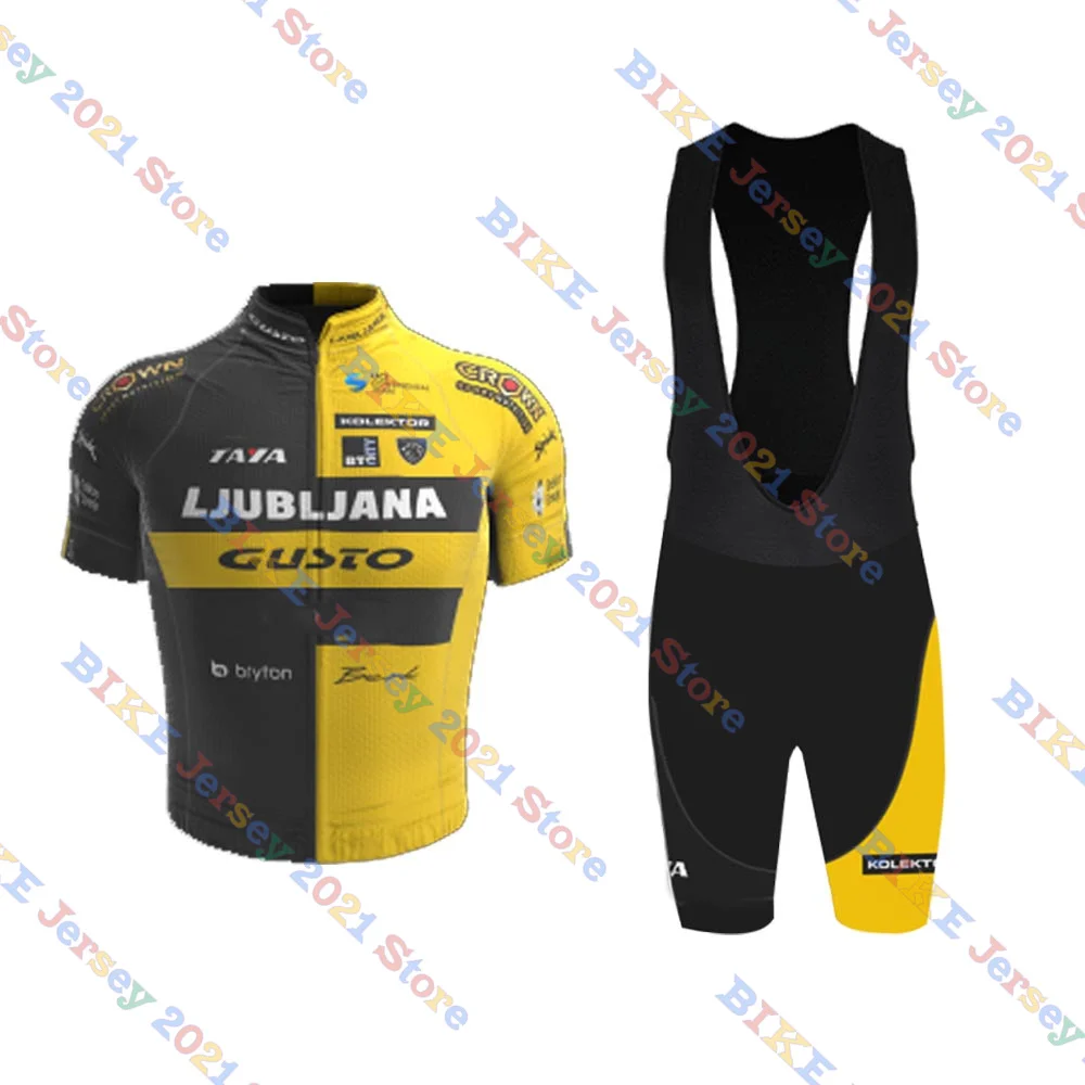 Комплект одежды для езды на велосипеде Любляна 2022 |