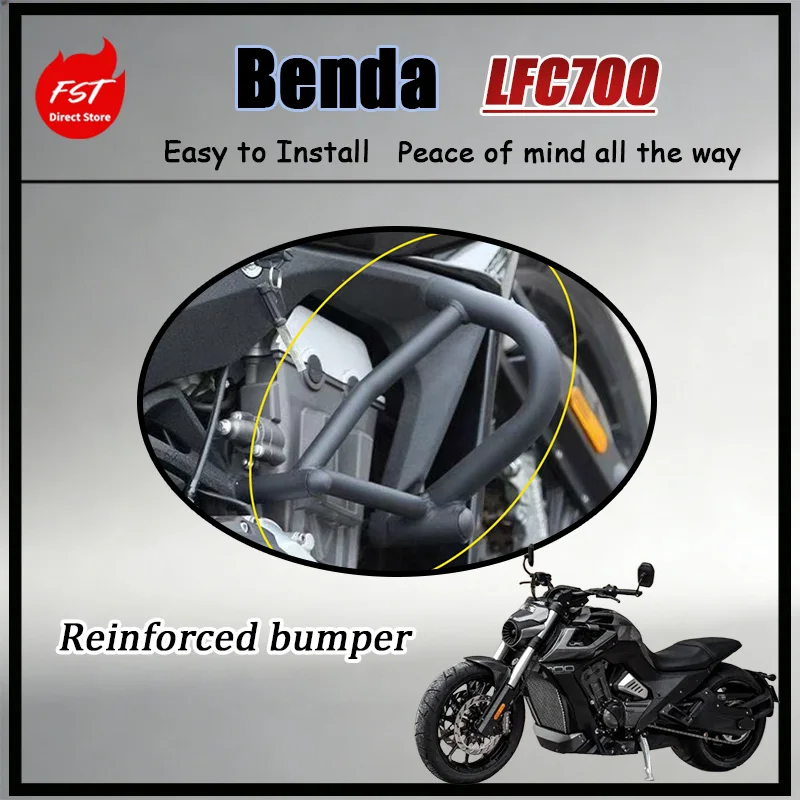 Фото Премиальный противоударный бампер двигателя FOR для Benda LFC700 Cruiser, усиленные точки крепления, защита, аксессуары для мотоциклов №1