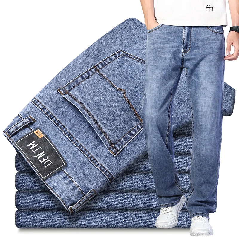 

2023 Summer New Classic Style Advanced Stretch Loose Pants Male Brand Men's Thin Straight Leg Jeans