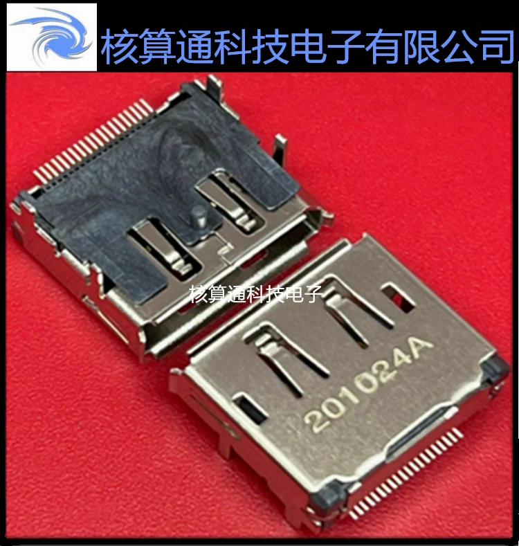 

Free shipping 0472720001 472720001 47272-0001 20P HDMI 10PCS