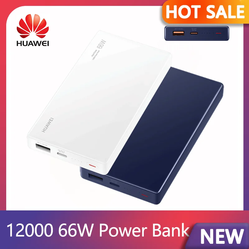 

Huawei 12000 66W SuperCharge Power Bank Two-way Fast Charge Travel Portable Emergency Power Supply External Battery
