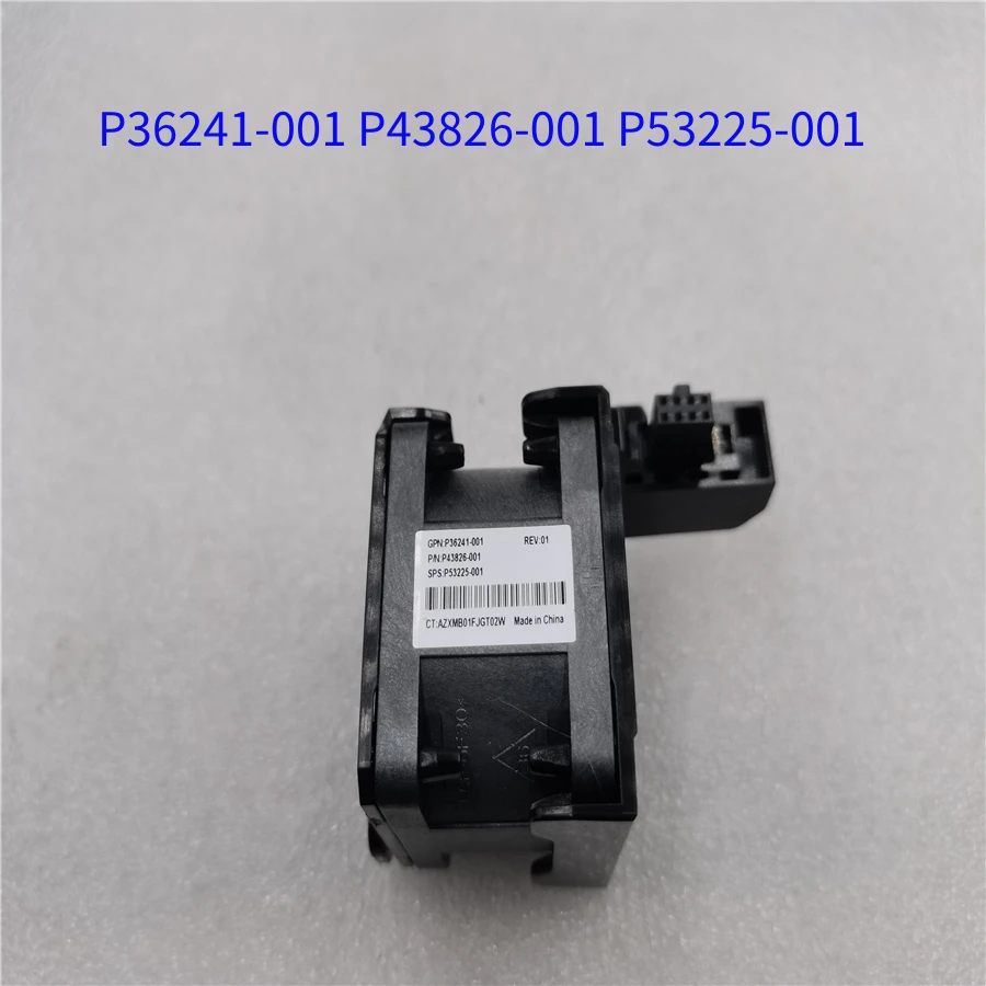 Серверный вентилятор для Φ AVC 12V 3.5A BPU0428B2U