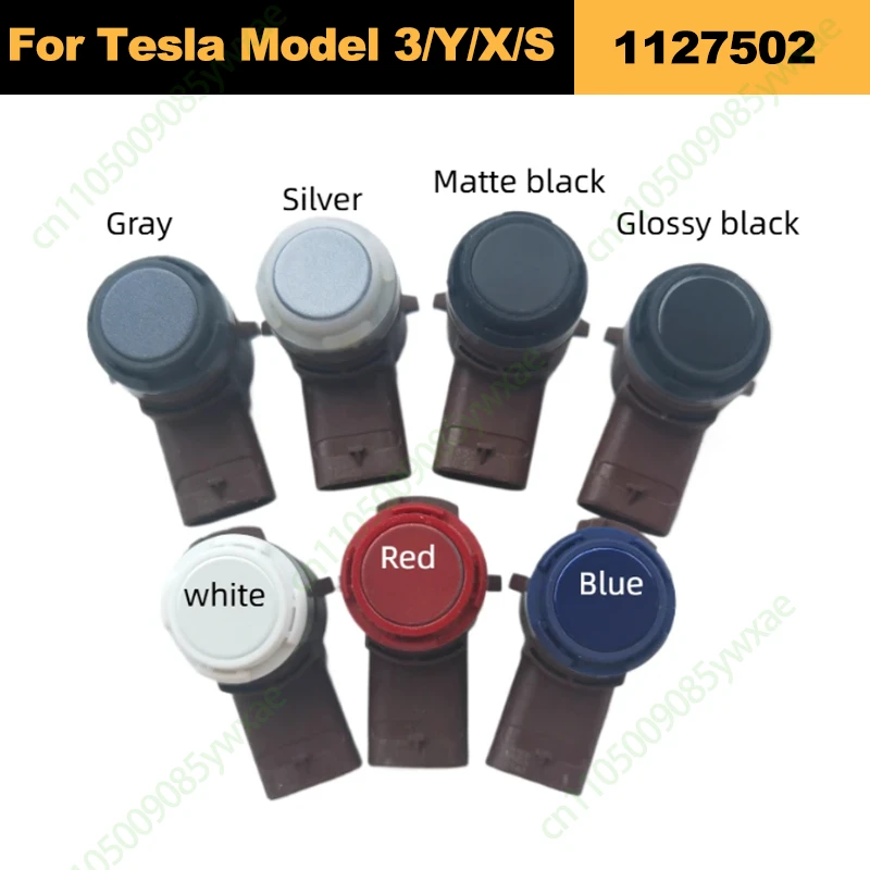 Фото Для Tesla 3/S/X/Y 1127502 PDC датчик парковки бампер ультразвуковой радар предупреждение заднего хода радарный датчик запасные части 7 цветов №1