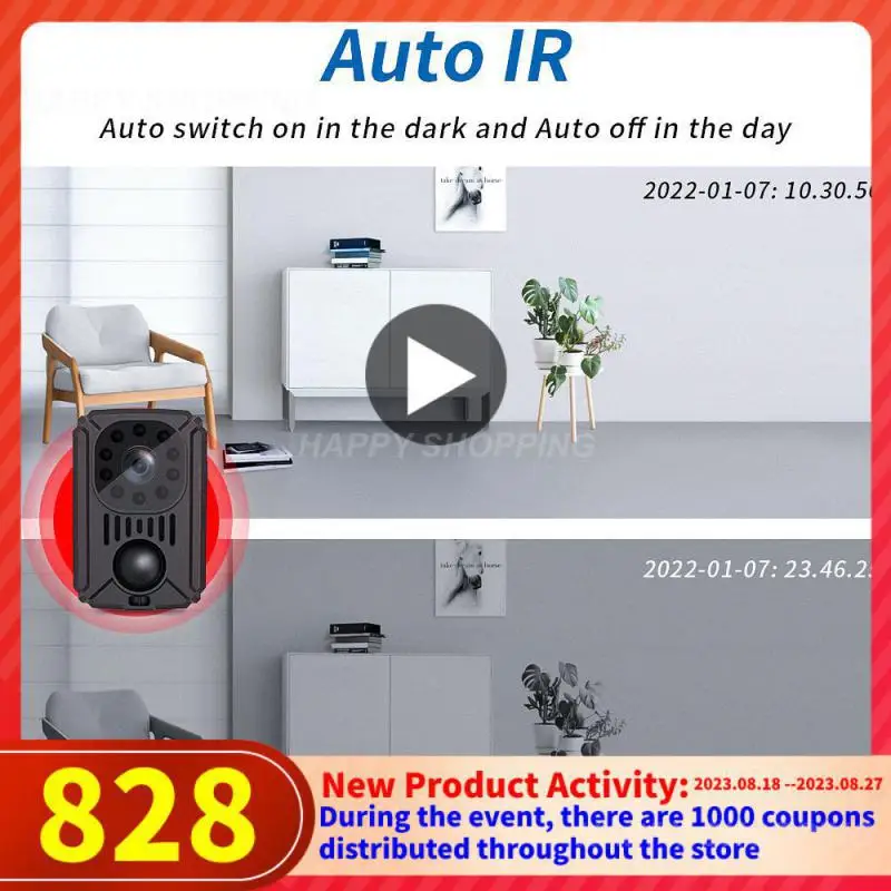 Body Motion Activated Small Nanny Cam For Car