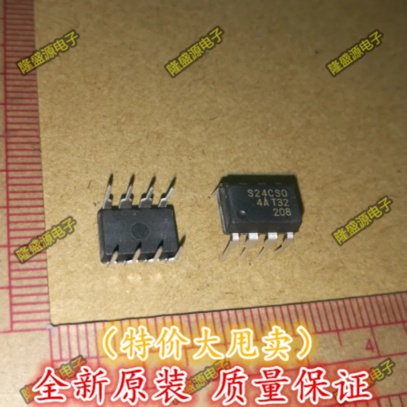 

5 шт./лот S24CSO S24CS0 DIP-8