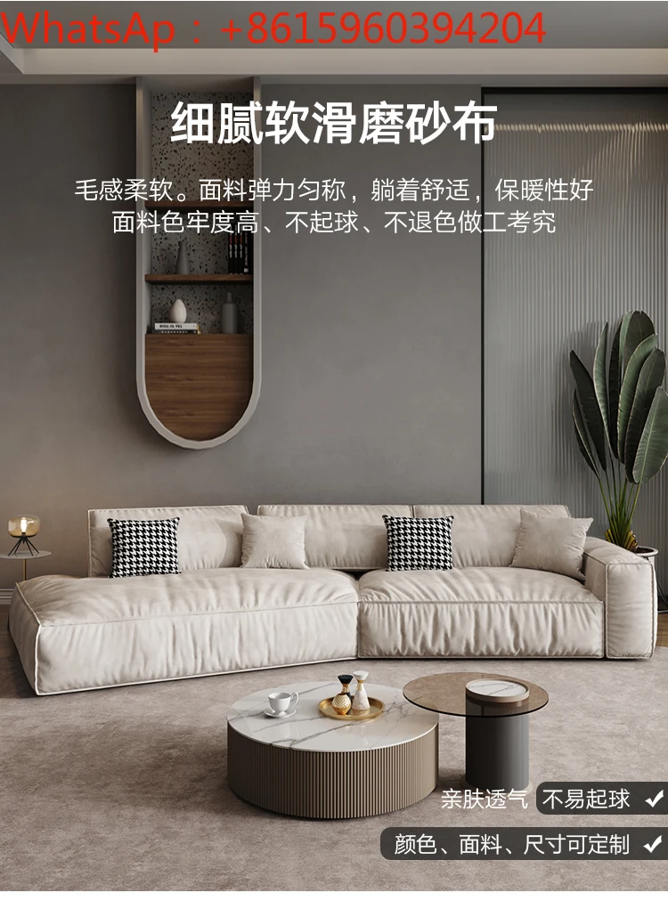 Итальянский минималистичный диван Будапешт угол особой формы технологический