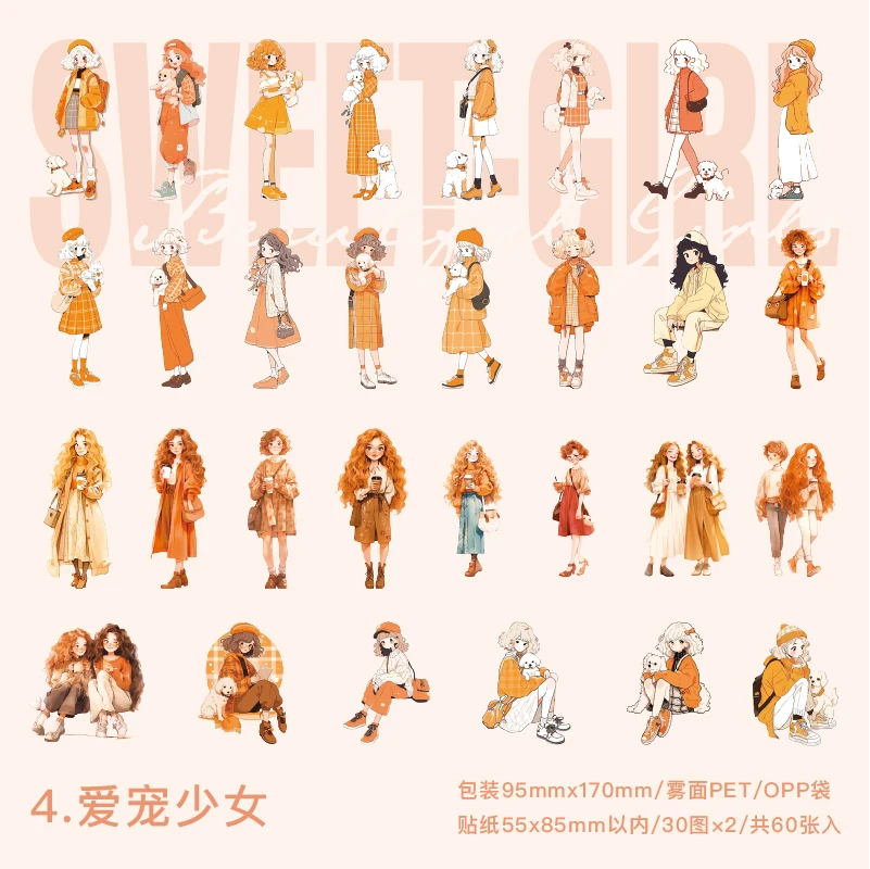 

Yoofun наклейки для скрапбукинга 60 шт.