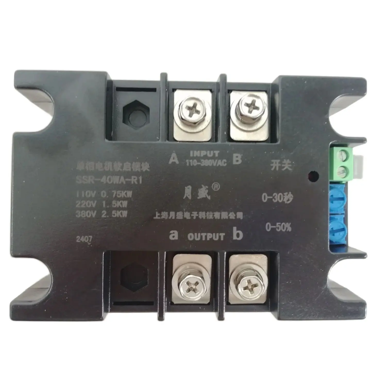 

4KW 220V SSR-100WA-R1(4KW)/SSR-100WA-R2(4KW) Однофазный интеллектуальный прибор для плавного пуска двигателя