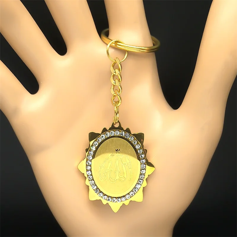 Цепочка для ключей из нержавеющей стали в арабском и мусульманском стиле