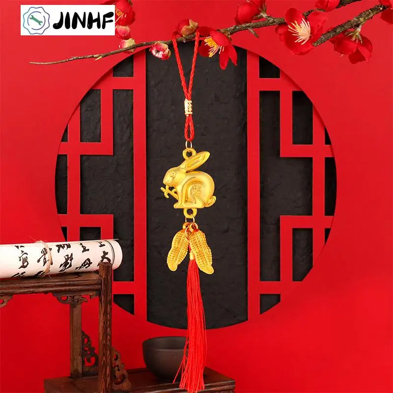 

1 шт. 2023 Новогоднее украшение в виде кролика новогодний праздничный бонсай Маленькая подвеска золотые украшения на удачу в помещении и на улице