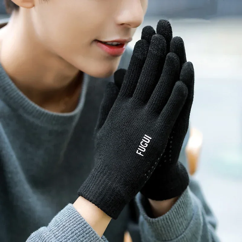 

Нескользящие перчатки для езды на мотоцикле, езды на велосипеде, спорта, для мужчин и женщин, легкие тонкие дышащие митенки