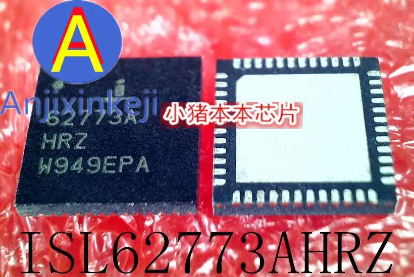 

10pcs 100% orginal new ISL62773AHRZ-T 62773A HRZ QFN48