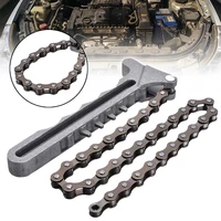 car engine oil filter chain wrench grip spanner repair tool high quality auto filter chain disassembly tools