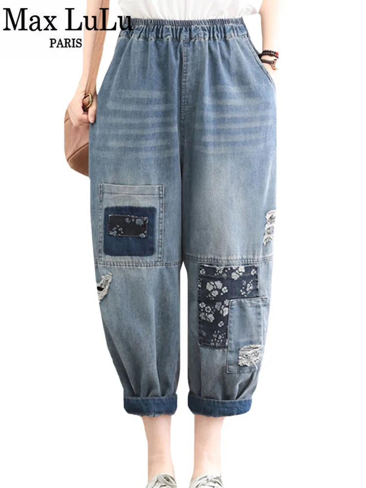 

Max LuLu 2023 Chinese Fashion Jeans Womens Summer Loose Vintage Holes Denim Pants Ladies Classic Casual Patchwork Harem Trousers