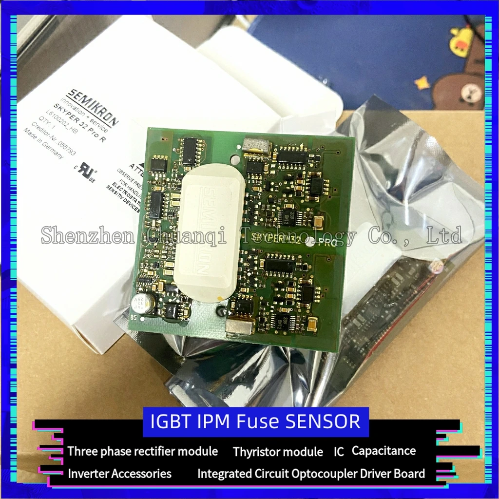 SKYPER32R SKYPER32 SKYPER32PRO SKYPER12LO