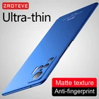 Чехол-накладка для смартфонов Vivo X50, X50 Pro Plus, X60, X60 Pro Plus