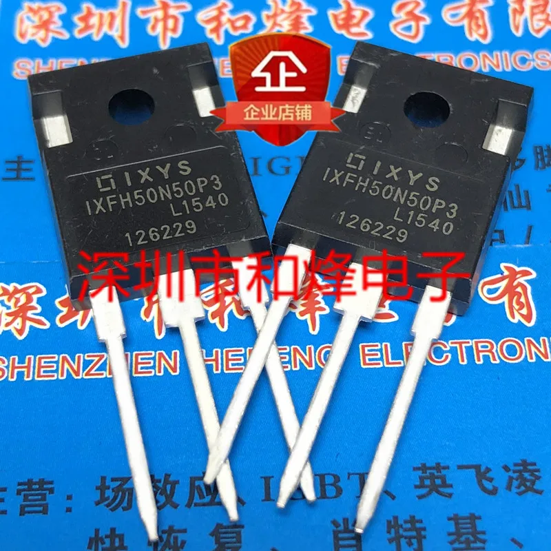 

Original 2pcs/ IXFH50N50P3 TO-247 500V 50A