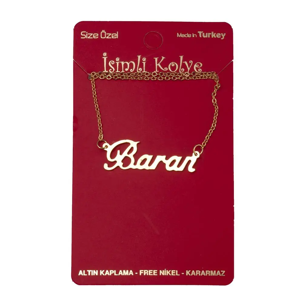 

Ожерелье из Джерси