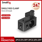SmallRig DSLR Camera Single Rod Clamp - 15 мм Rail Rod Clamp (4 резьбы) для микрофонакамеры беспроводной приемник прикрепить 843