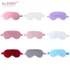 Маска для глаз из мягкого плюша, шелковая, с рисунком облака, кролика