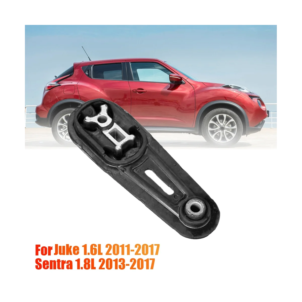 Задний нижний крутящий момент двигателя стойка для Nissan Juke Sentra Tiida 2011-2019 буфер в