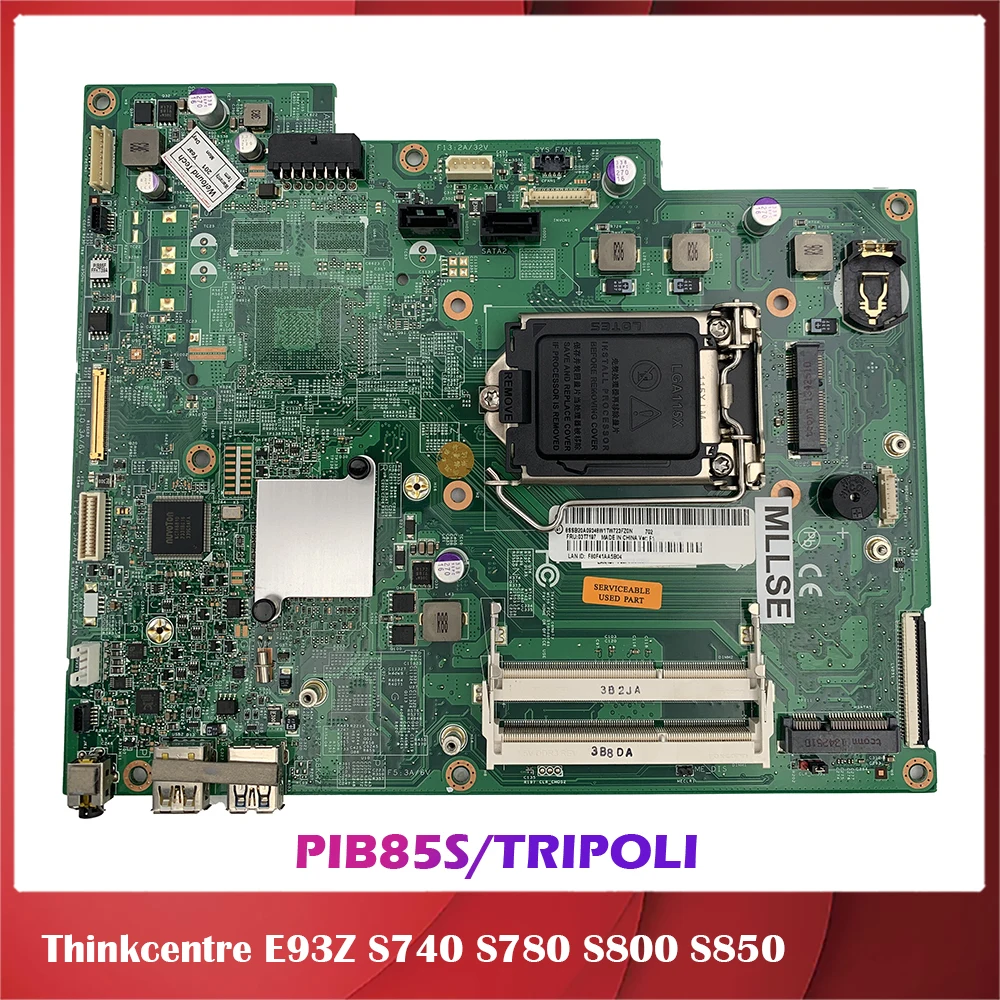 Original All-in-One Motherboard For Lenovo ThinkCentre E93Z 03T7197 00KT250 03T7193 03T7196 PIB85S/TRIPOLI