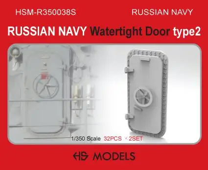 

HS-MODEL R350038S 1/350 Scale RUSSIAN NAVY Watertight Door type1