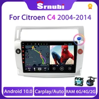srnubi android 10 2 din car radio for citroen c4 c triomphe c quatre 2004 2014 multimedia video player rds gps stereo dvd 2din