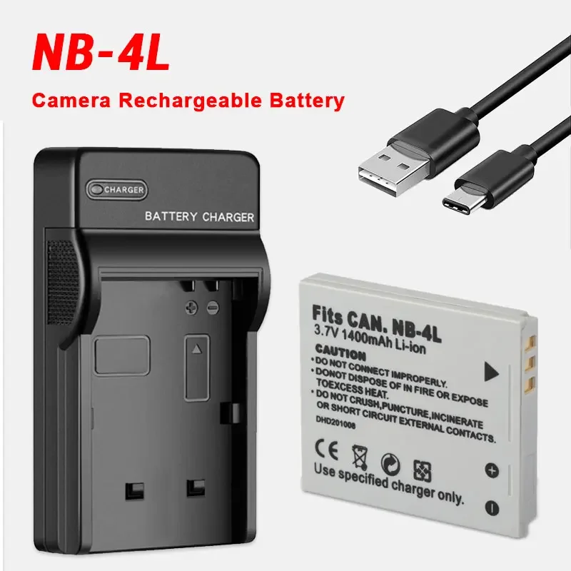NB-4L Литиевый аккумулятор для камеры NB4L Canon IXUS 50 55 60 65 75 IXY80 PowerShot SD 30 400 430 450 750