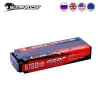 sunpadow 7 4v 2s lipo battery 6100mah 70c hard case with 4mm bullet for rc truck car truggy buggy vehice hobby