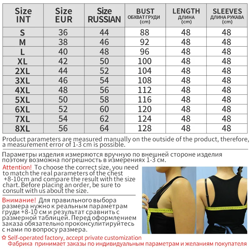 Женское меховое пальто оверсайз повседневное теплое из лисьего меха зима 100% |