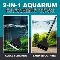 multipurpose fish tank algae cleaner aluminum alloy scraper blade fish tank aquatic water plant grass cleaning tools home tools