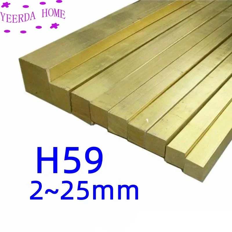 Латунная квадратная палочка твердый тонкий стержень маленький квартет латунный