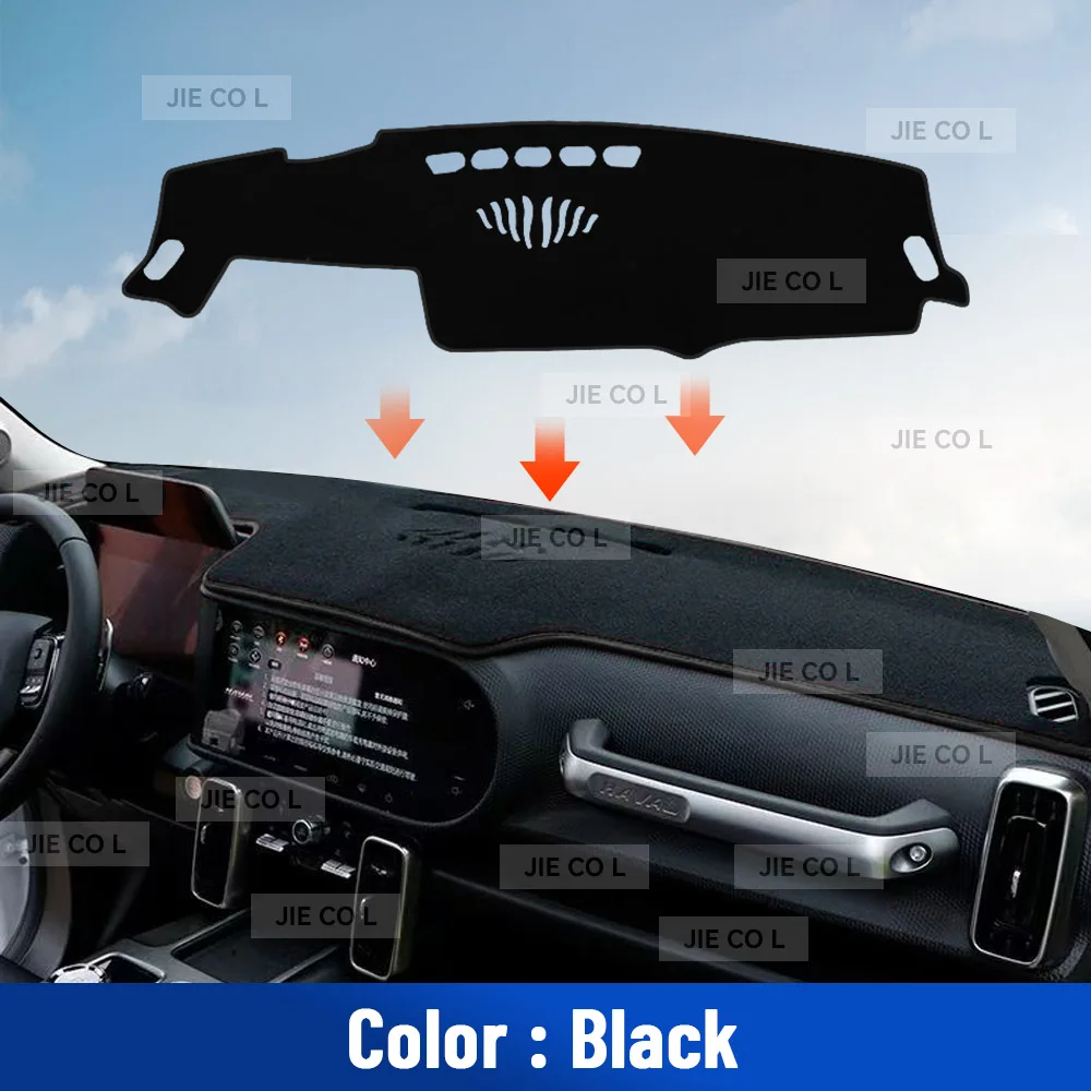 

Для HAVAL DARGO 2023 2024, чехол для приборной панели автомобиля, козырек от солнца, противоскользящий коврик, светозащитный коврик, защитные аксессуары