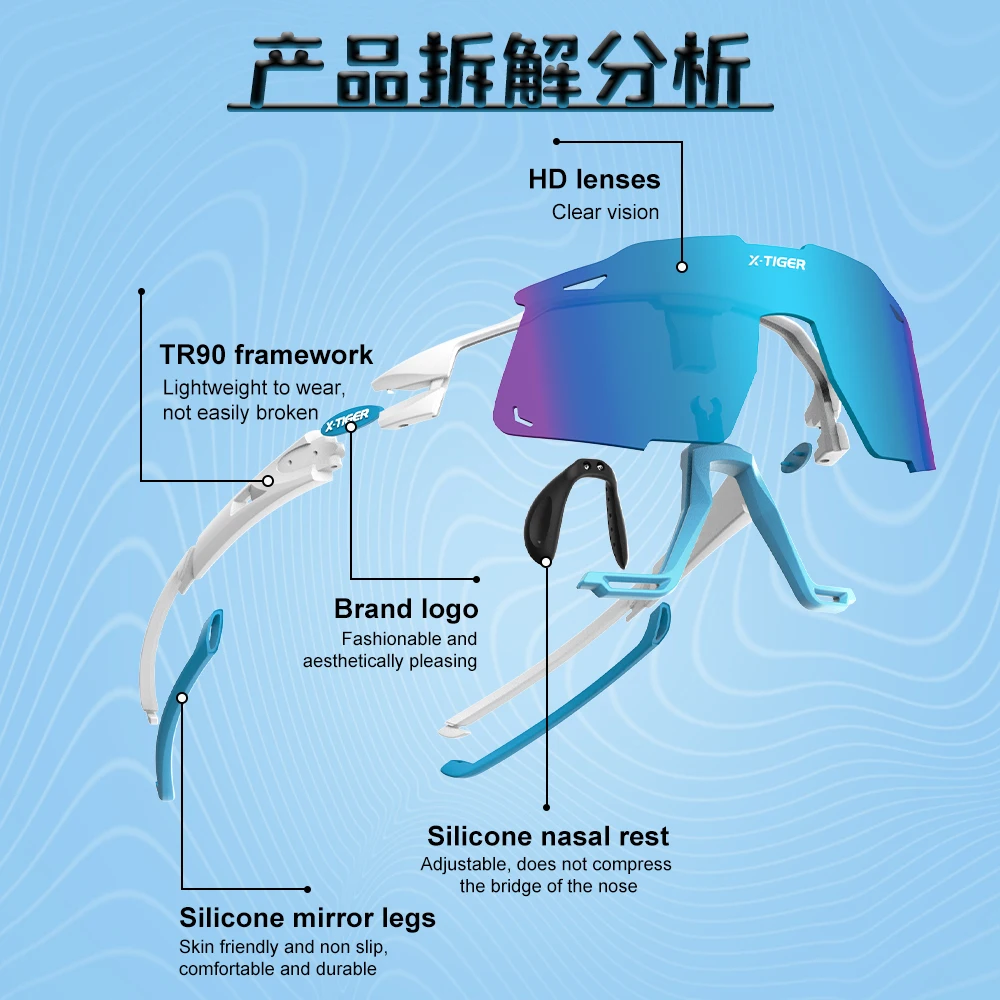 Детские Бейсбольные Солнцезащитные Очки Для Велоспорта Msb Uv400 Спортивные