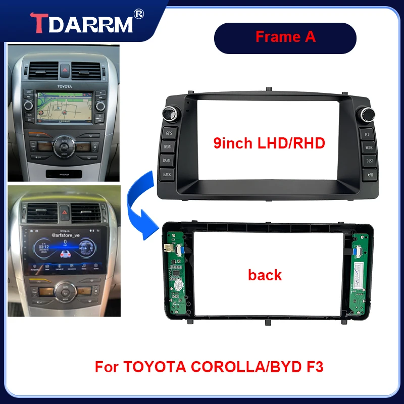 Рамка DVD-видео аудио стерео панели для Toyota Corolla E140/150 2006 2007-2013 автомобильная