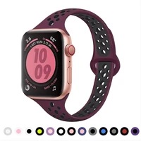 slim strap for apple watch band 40mm 44mm iwatch band 38mm 42mm breathable sport silicone bracelet apple watch 5 4 3 21 44 40