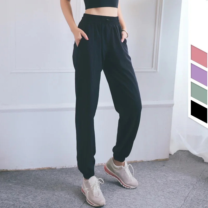 

Strong Luluwomen High Waist Fitness Yoga Pants Drawstring Pockets Loose Casual Track Pants Sexy Leggings Cycling Gym Activewear